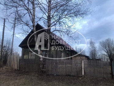 Купить квартиру с евроремонтом и на вторичном рынке в Усть-Лабинске - изображение 7