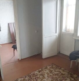 45,6 м², 2-комнатная квартира 3 670 000 ₽ - изображение 13