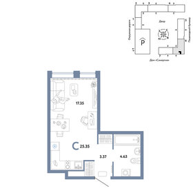 25 м², квартира-студия 3 600 000 ₽ - изображение 54