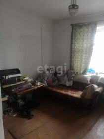 Купить квартиру с раздельным санузлом и с ремонтом в Гулькевичском районе - изображение 24