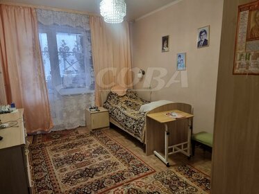 62,5 м², 3-комнатная квартира 5 148 000 ₽ - изображение 68