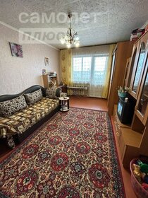 31,7 м², 1-комнатная квартира 1 950 000 ₽ - изображение 17