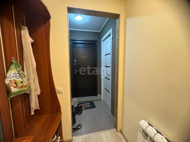 59,1 м², 2-комнатная квартира 5 850 000 ₽ - изображение 49