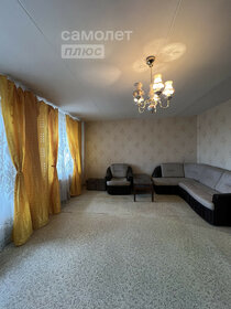 Купить 4-комнатную квартиру с мебелью в районе Центральный в Челябинске - изображение 34