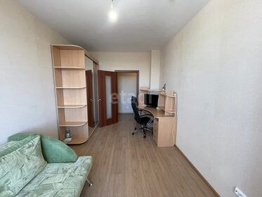 41 м², 1-комнатная квартира 4 900 000 ₽ - изображение 18