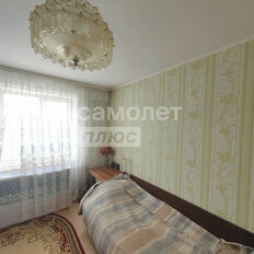Квартира 57,1 м², 3-комнатная - изображение 3