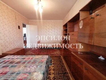 57,2 м², 3-комнатная квартира 4 650 000 ₽ - изображение 38