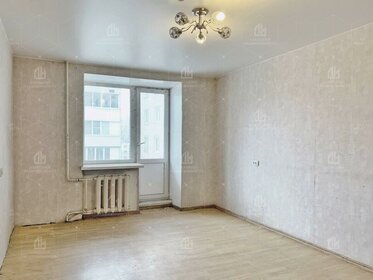 50,1 м², 2-комнатная квартира 11 300 000 ₽ - изображение 66