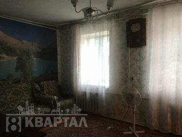 136 м² дом, 3,6 сотки участок 8 850 000 ₽ - изображение 39