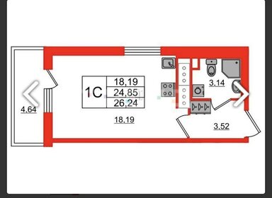 Квартира 24,9 м², студия - изображение 1