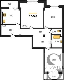 76,7 м², 4-комнатная квартира 6 500 000 ₽ - изображение 63