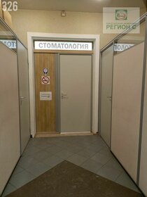 Купить квартиру большую у метро Беговая (зеленая ветка) в Санкт-Петербурге и ЛО - изображение 40