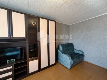 Купить 4-комнатную квартиру с террасой в Москве - изображение 43