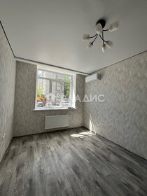 Купить квартиру-студию площадью 15 кв.м. в микрорайоне «Самолёт» в Краснодаре - изображение 7