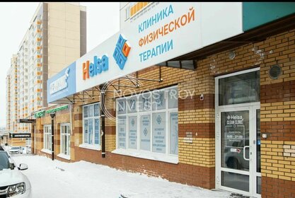 648 м², помещение свободного назначения 42 120 000 ₽ - изображение 37