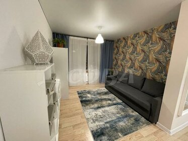 47,5 м², 1-комнатная квартира 5 190 000 ₽ - изображение 45