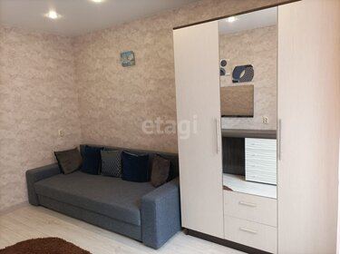 40 м², 1-комнатная квартира 26 000 ₽ в месяц - изображение 24