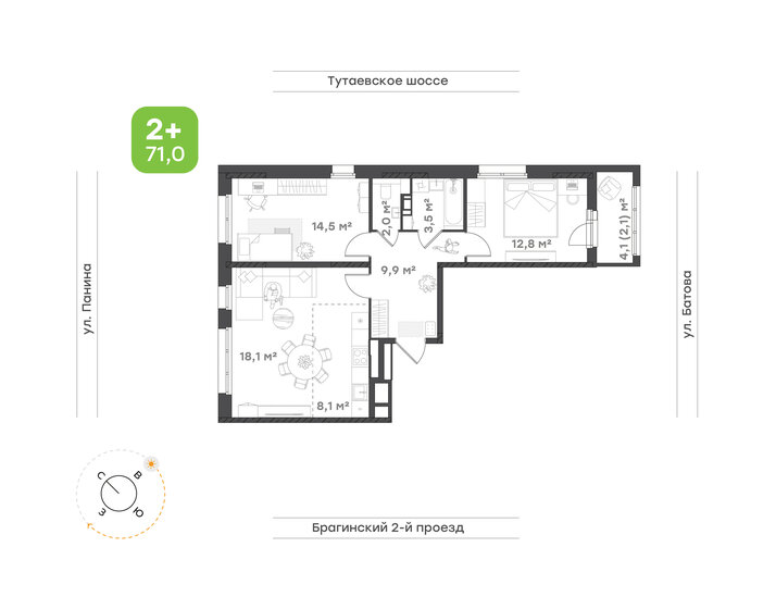 66,4 м², 2-комнатная квартира 6 600 000 ₽ - изображение 122