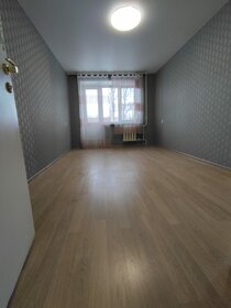 45,6 м², 2-комнатная квартира 4 300 000 ₽ - изображение 74