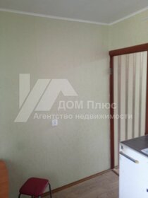 Купить квартиру площадью 34 кв.м. на улице Ситникова в Балашихе - изображение 47