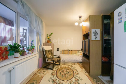 25 м², квартира-студия 3 710 000 ₽ - изображение 24