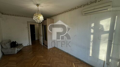 45 м², 2-комнатная квартира 14 450 000 ₽ - изображение 81