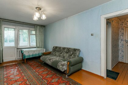 43,8 м², 2-комнатная квартира 3 400 000 ₽ - изображение 37