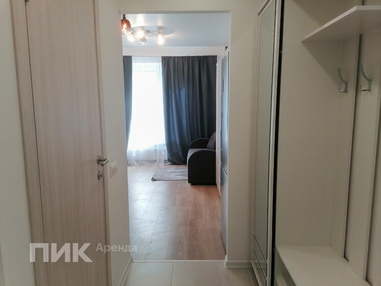 19,6 м², 1-комнатная квартира 30 900 ₽ в месяц - изображение 46