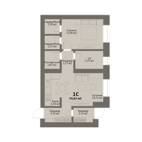 Квартира 54,6 м², студия - изображение 1