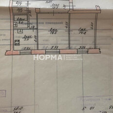 Квартира 56 м², 2-комнатная - изображение 1