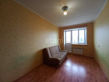 27,6 м², 1-комнатная квартира 1 830 000 ₽ - изображение 105