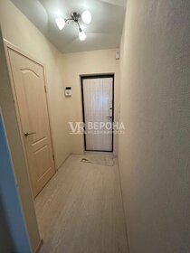 18 м², квартира-студия 3 100 000 ₽ - изображение 71