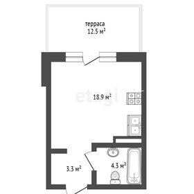 Квартира 26,2 м², студия - изображение 1