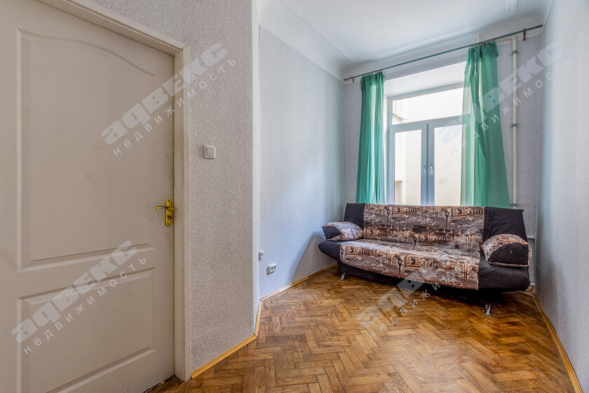 70,3 м², 3-комнатная квартира 11 890 000 ₽ - изображение 44