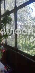 Купить однокомнатную квартиру с балконом в Ростове-на-Дону - изображение 23