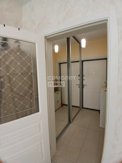 26 м², квартира-студия 5 600 000 ₽ - изображение 56