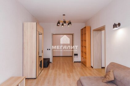 74,6 м², 2-комнатная квартира 18 300 000 ₽ - изображение 37