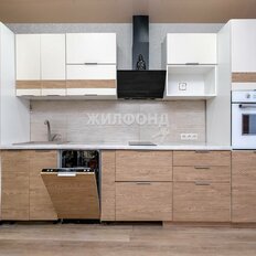 Квартира 44 м², 2-комнатная - изображение 2