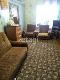 40 м² дом, 4,5 сотки участок 500 000 ₽ - изображение 3