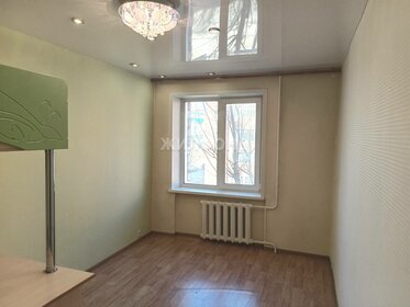 Купить квартиру в Серпуховском районе - изображение 28