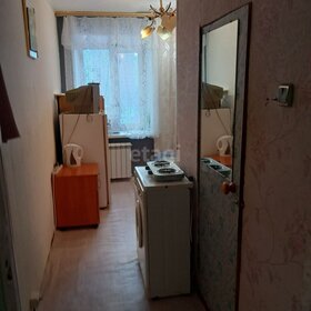 15 м², комната 15 000 ₽ в месяц - изображение 31