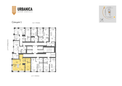 62,9 м², 3-комнатная квартира 9 748 000 ₽ - изображение 19