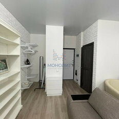 Квартира 25,3 м², студия - изображение 3