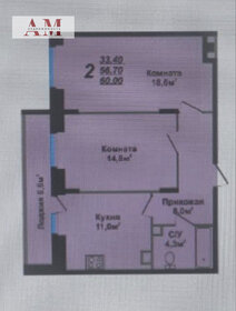 Квартира 59,8 м², 2-комнатная - изображение 1