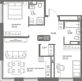 60 м², 2-комнатная квартира 7 300 000 ₽ - изображение 81