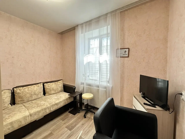 50,1 м², 2-комнатная квартира 1 900 000 ₽ - изображение 26