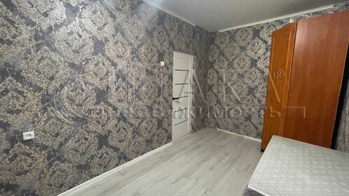 172 м² дом, 5,3 сотки участок 9 400 000 ₽ - изображение 59