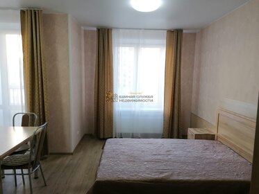 Купить квартиру-студию с площадью до 23 кв.м. на улице Солнечная в Люберцах - изображение 8
