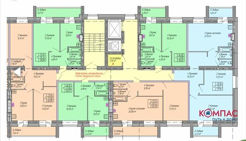 48,6 м², 1-комнатная квартира 4 370 000 ₽ - изображение 33