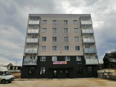 Купить квартиру площадью 100 кв.м. у станции Красный Строитель в Москве и МО - изображение 2